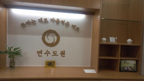 5월의 절기 - 입하와 소만